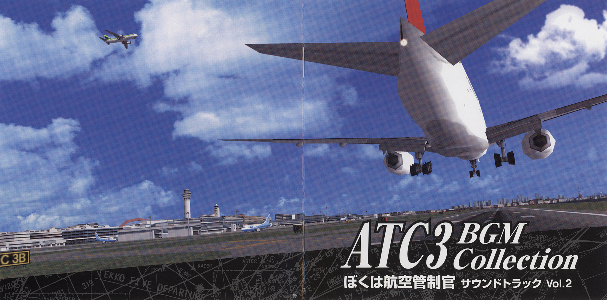 e18【限定版】「君も人間か?」Original Sound Track maxresdefault.jpg